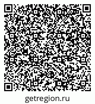 79370204881
