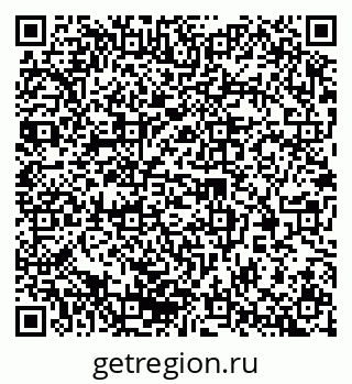 79370204890