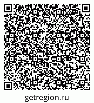 79370204900