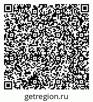 79370204912