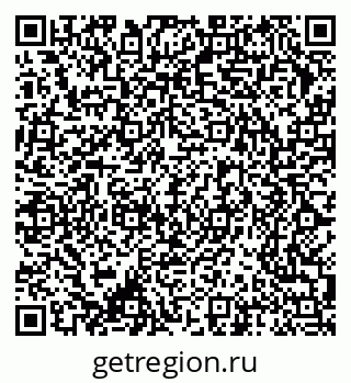 79370204920