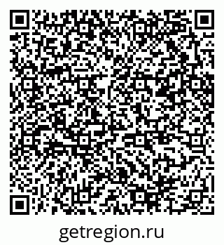 79370204921
