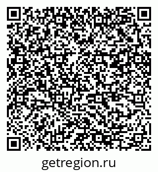 79370204945