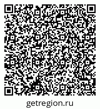 79370205001