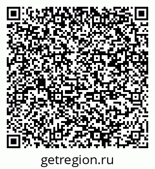 79370205002