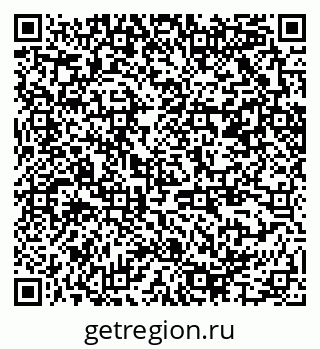 79370205006