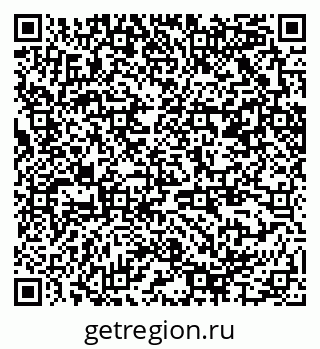 79370205008