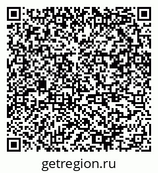 79370205013