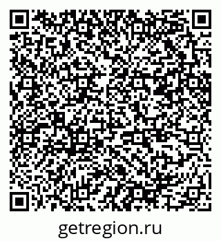 79370205014