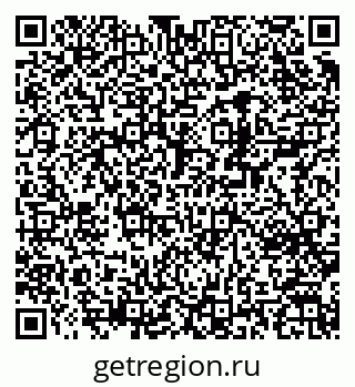 79370205016
