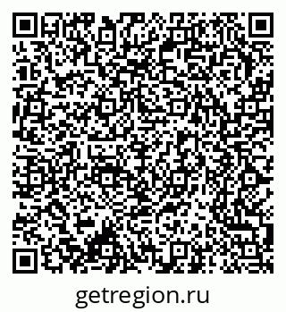 79370205020