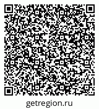 79370205048