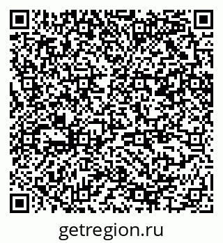 79370205049
