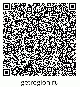 79370205065