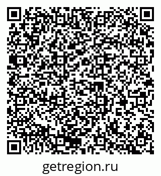79370205069