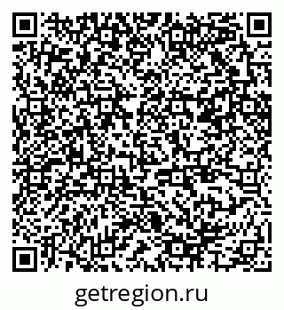 79370205070