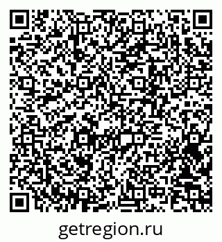 79370205072