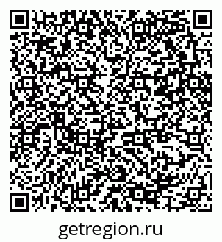 79370205074