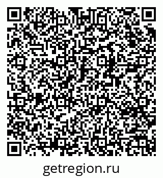 79370205081