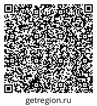 79370205086