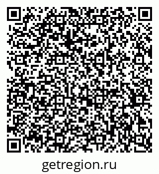 79370205088