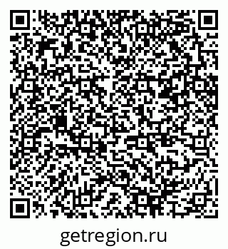 79370205090