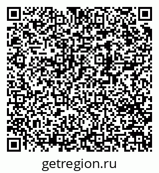 79370205097