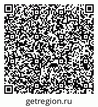 79370205098