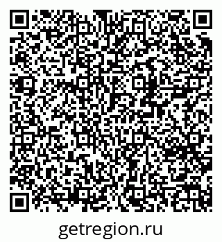 79370205121