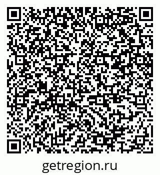 79370205172