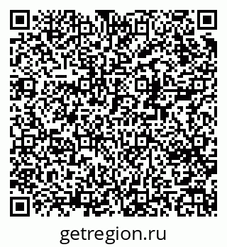 79370205199