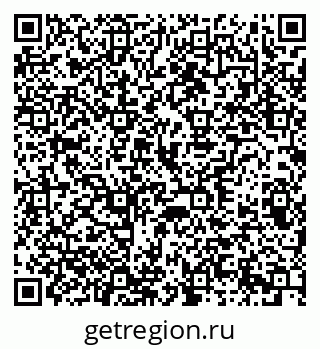 79370205217