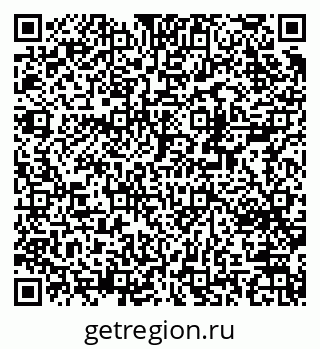 79370205219