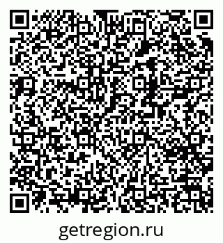 79370205237