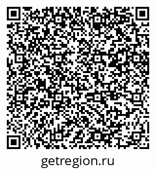 79370205243