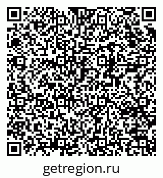 79370205284