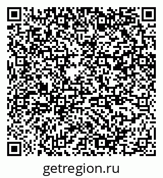 79370205297
