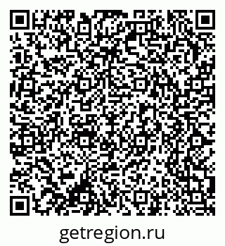 79370205320