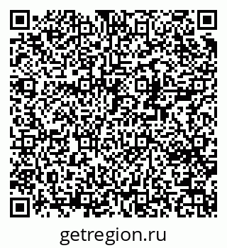 79370205369