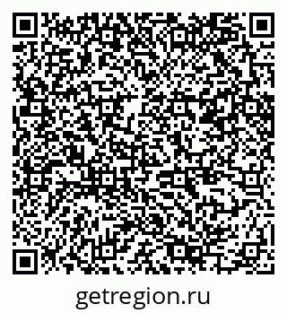 79370205380
