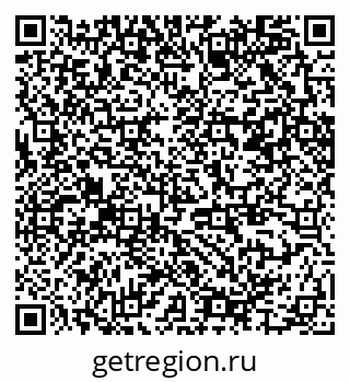 79370205386