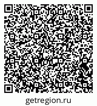 79370205410