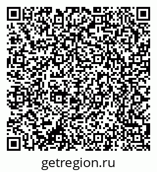 79370205412