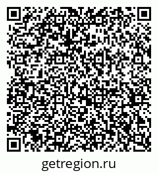 79370205417