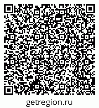 79370205432
