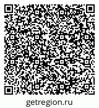 79370205438