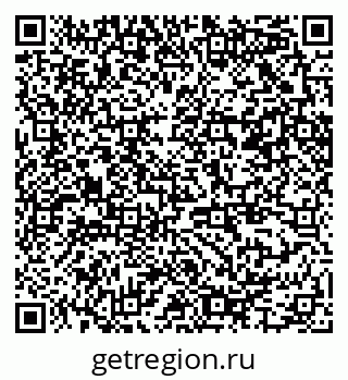 79370205442