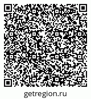 79370205448