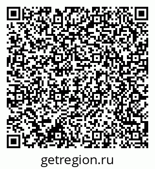 79370205450