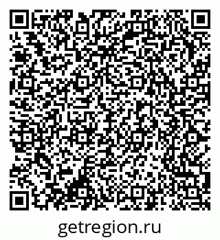 79370205472